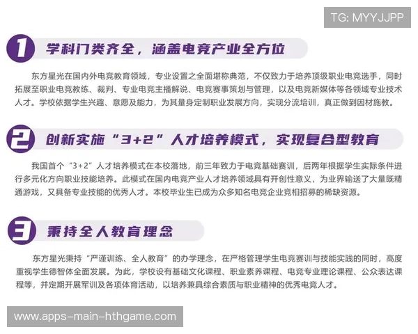 电竞行业职业资格认证试点启动提升专业门槛,电竞职业证书怎么考 电竞行业职业资格认证试点启动提升专业门槛,电竞职业证书怎么考