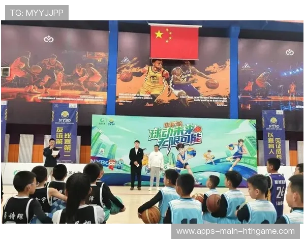 篮球让每个中国人充满自豪，篮球使人快乐