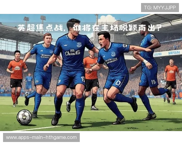 联赛焦点战数据全面统计,焦点大战什么意思 联赛焦点战数据全面统计,焦点大战什么意思