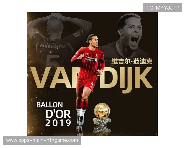 范迪克重回巅峰,利物浦防线定海神针,范迪克转会利物浦身价 范迪克重回巅峰,利物浦防线定海神针,范迪克转会利物浦身价