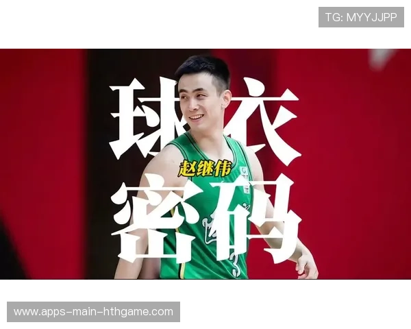 赵继伟:用实力重新诠释天赋的含义,赵继伟的水平 赵继伟:用实力重新诠释天赋的含义,赵继伟的水平