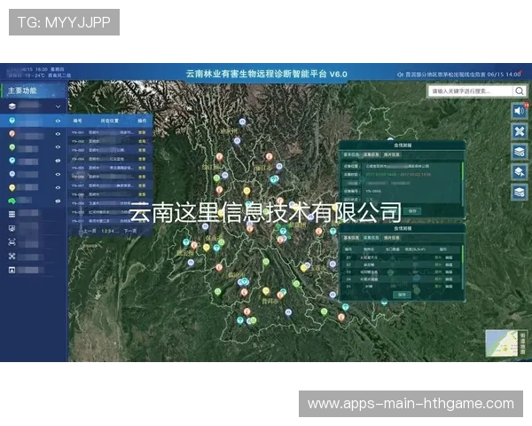 大数据驱动下的职业体育俱乐部精细化运营管理模型（309 ）