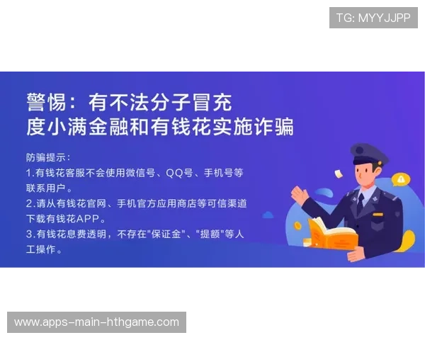 俱乐部注销后的烂账：人走了，钱没结清，俱乐部注销申请如何写