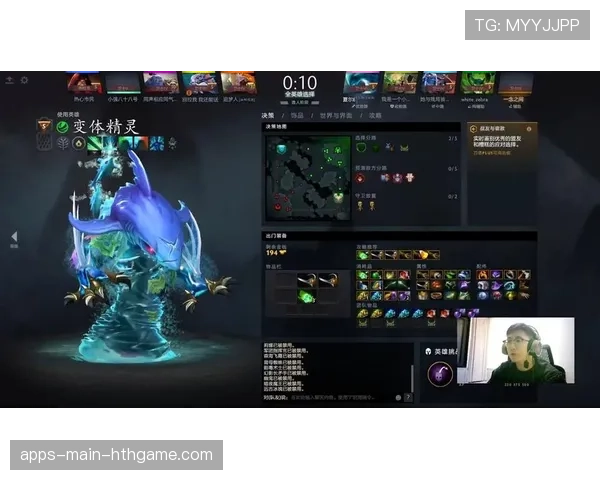 Dota2 7.41版本新玩法：由于物理引擎的微调，现在的技能释放更有真实感了？物理